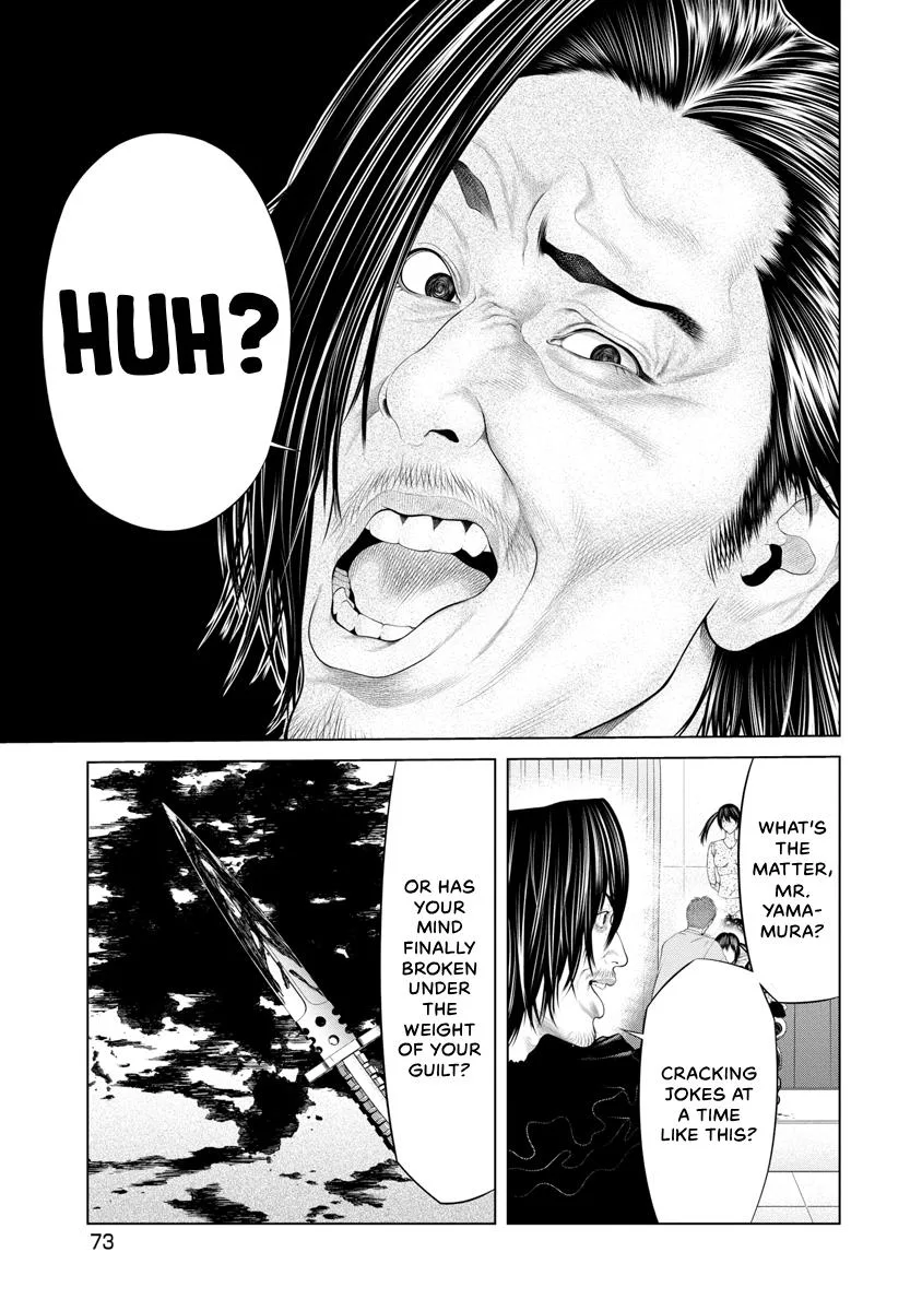 Pierrot Man Chapter 61 page 9