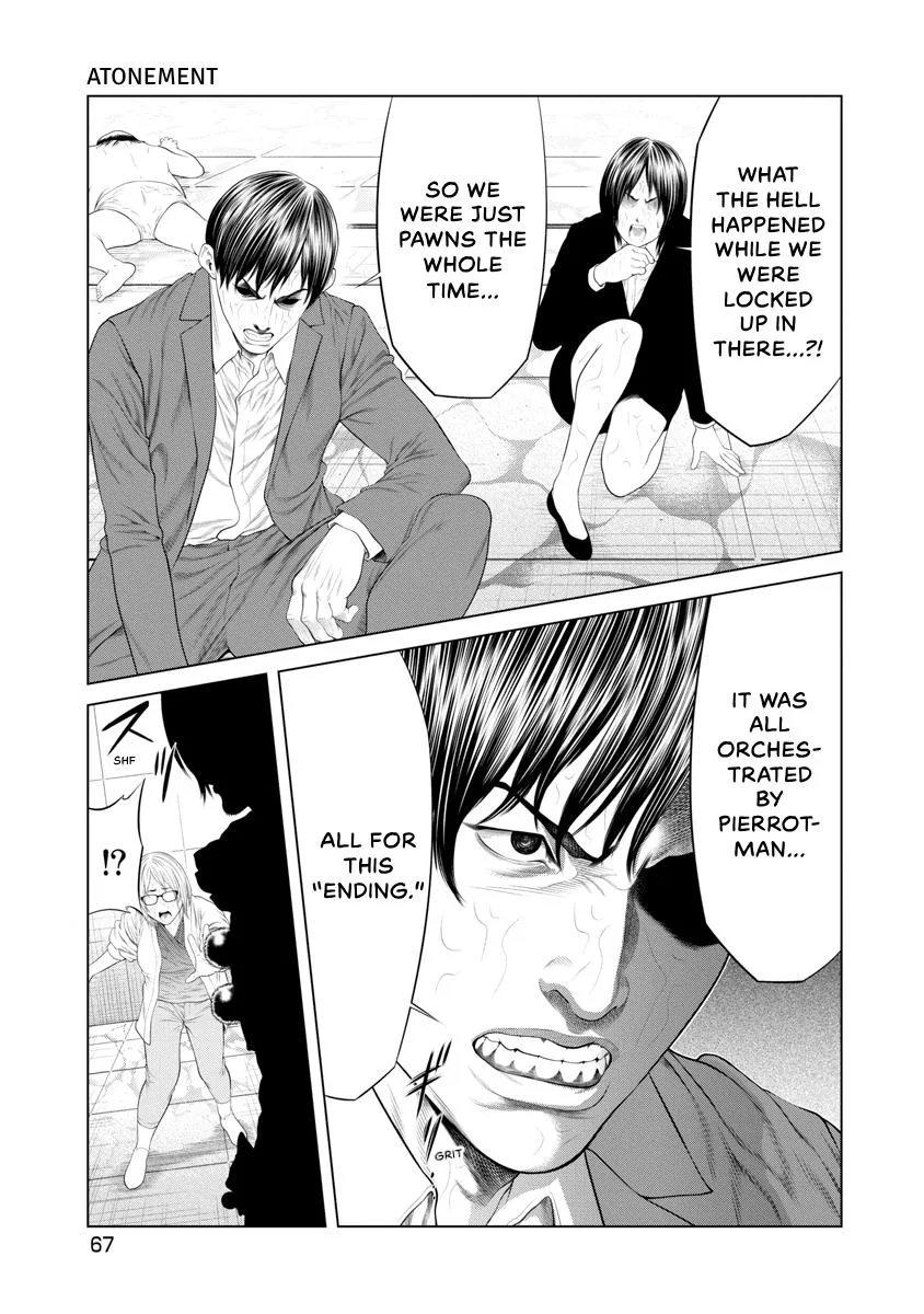 Pierrot Man Chapter 61 page 3