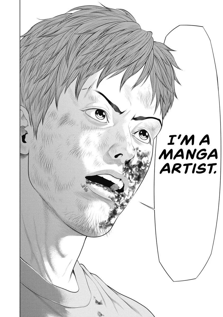 Pierrot Man Chapter 61 page 16