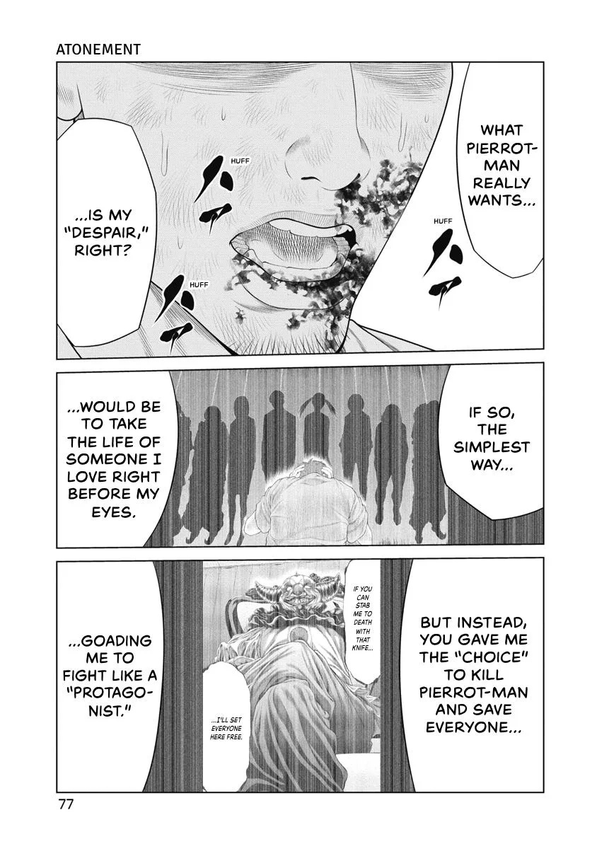 Pierrot Man Chapter 61 page 13