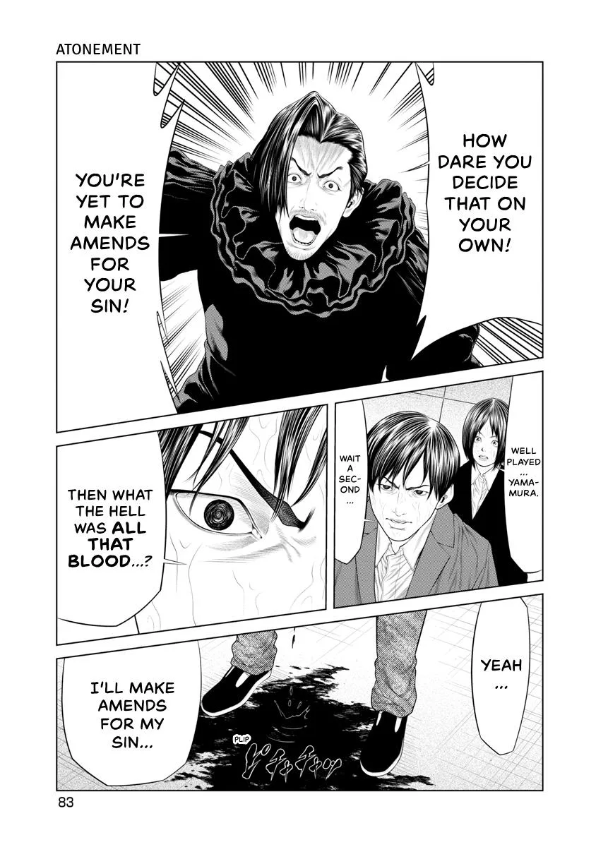 Pierrot Man Chapter 61 page 19