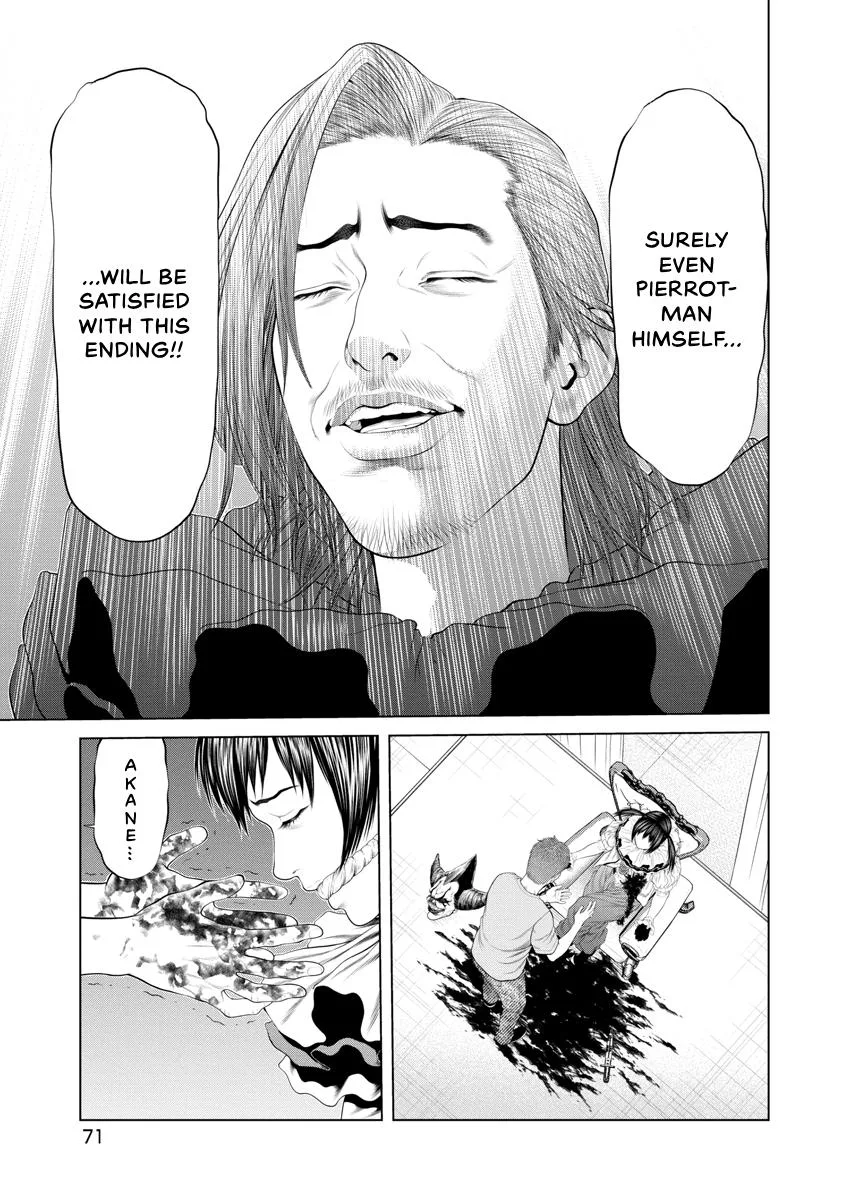Pierrot Man Chapter 61 page 7