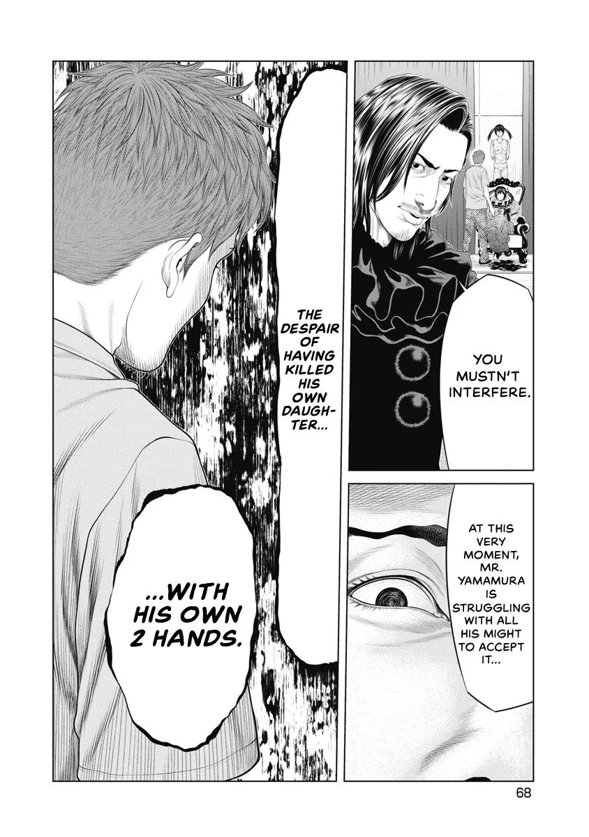 Pierrot Man Chapter 61 page 4