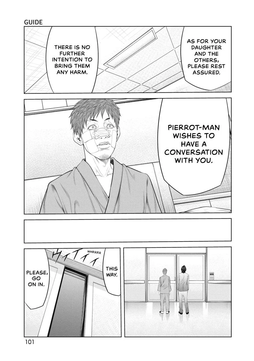 Pierrot Man Chapter 62 page 16