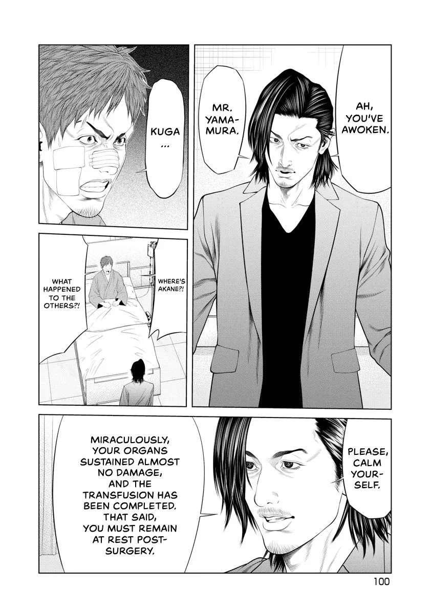 Pierrot Man Chapter 62 page 15