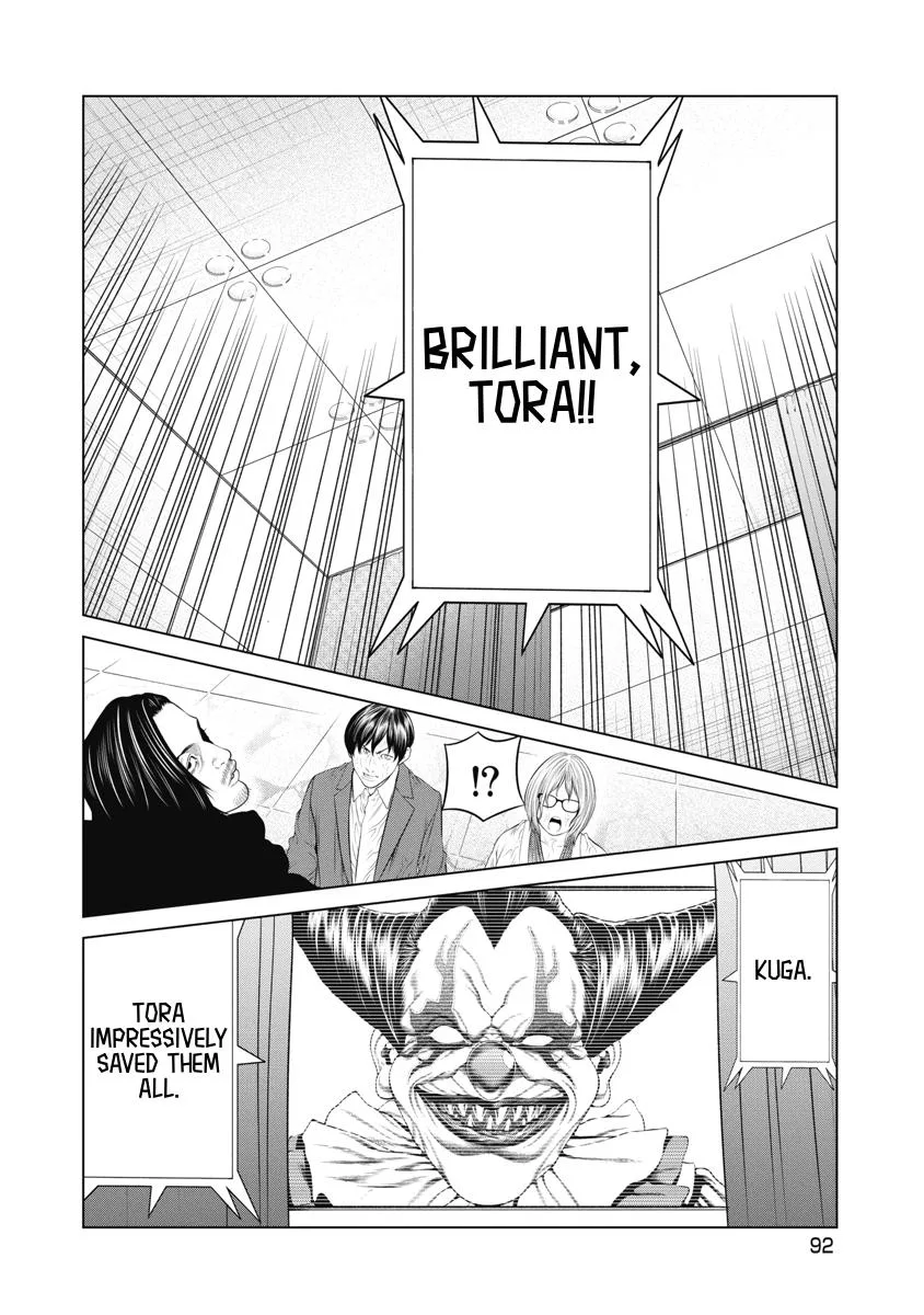 Pierrot Man Chapter 62 page 7
