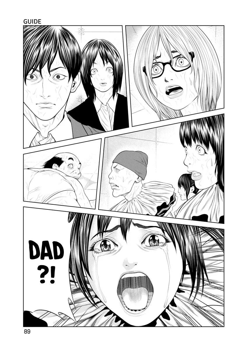 Pierrot Man Chapter 62 page 4
