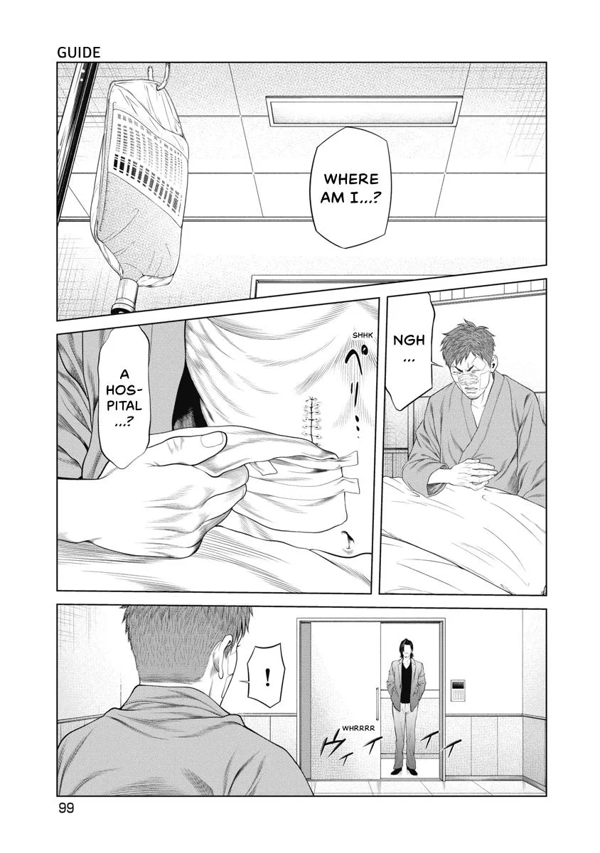 Pierrot Man Chapter 62 page 14