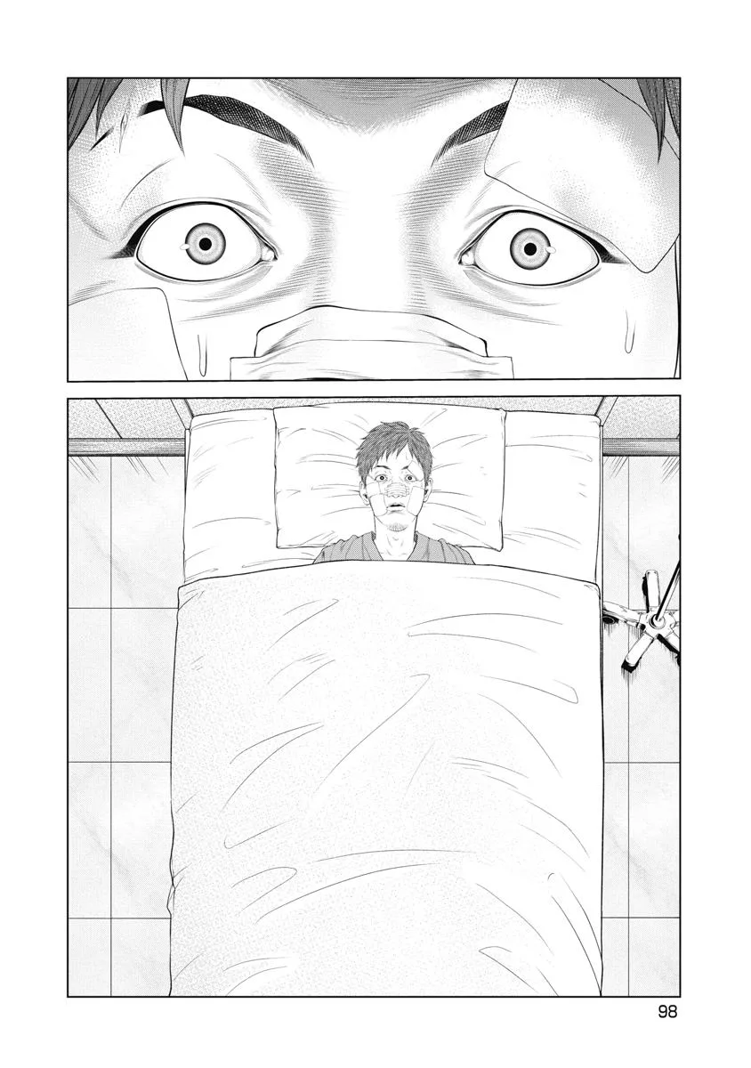 Pierrot Man Chapter 62 page 13