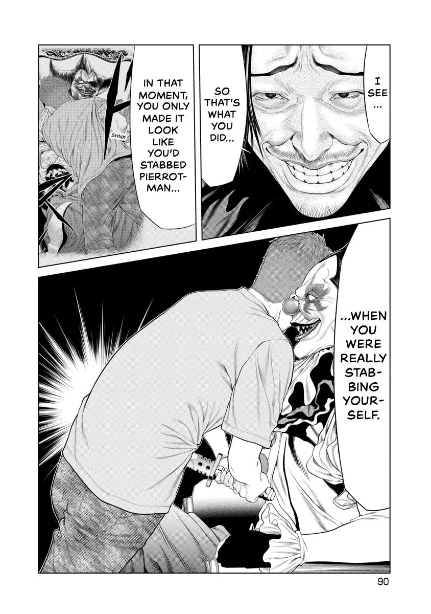 Pierrot Man Chapter 62 page 5
