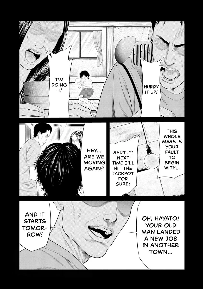Pierrot Man Chapter 63 page 15