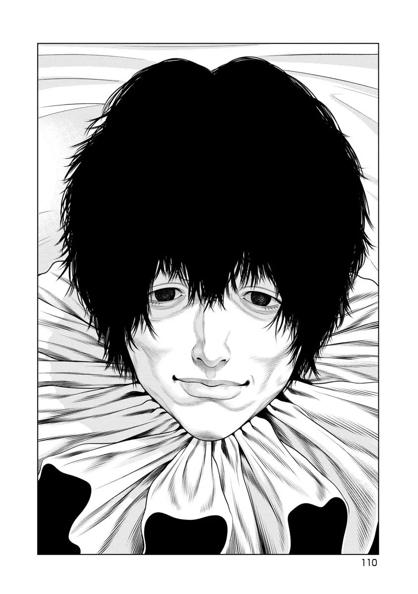Pierrot Man Chapter 63 page 4