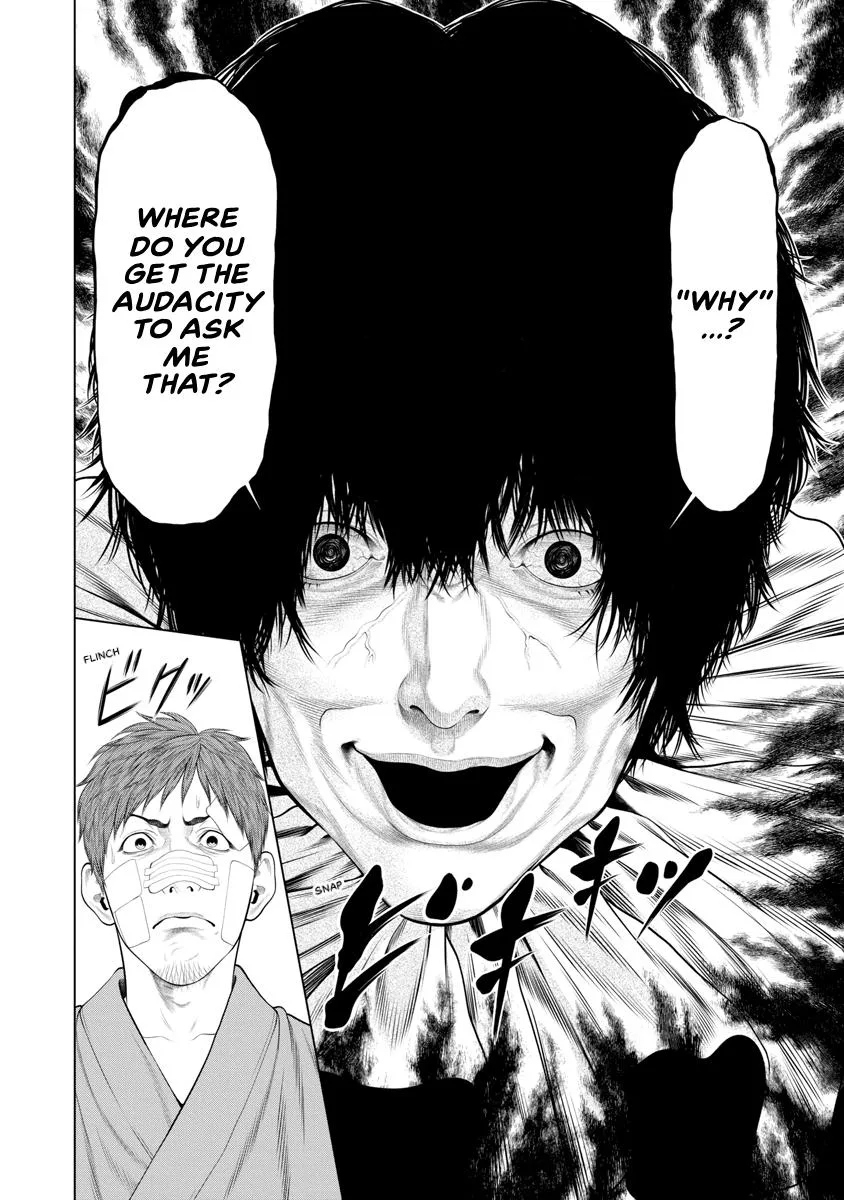 Pierrot Man Chapter 63 page 6