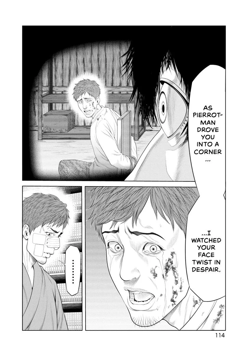 Pierrot Man Chapter 63 page 8