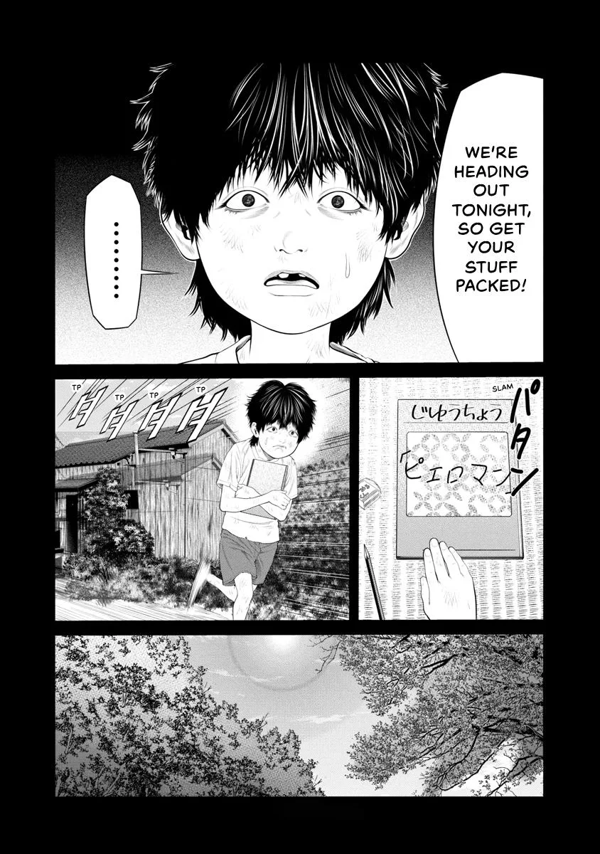 Pierrot Man Chapter 63 page 16