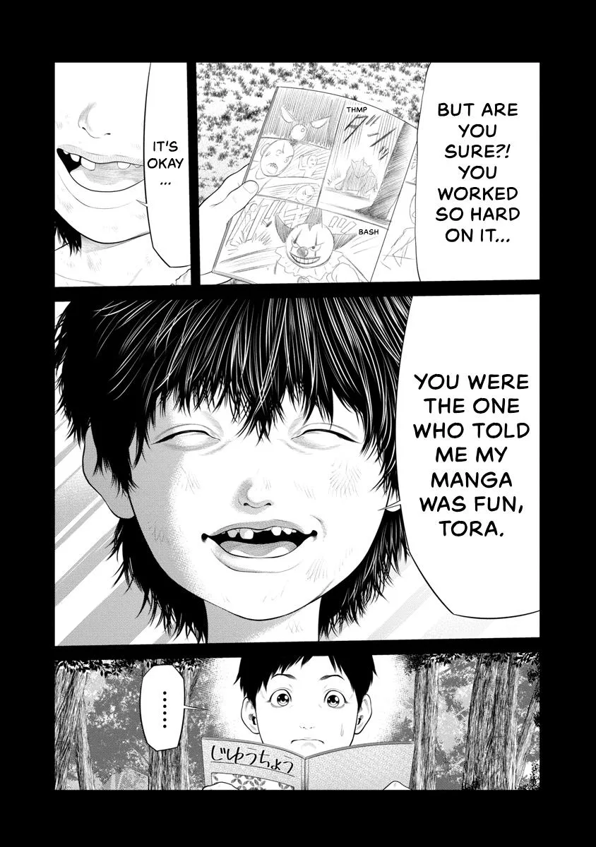 Pierrot Man Chapter 63 page 18
