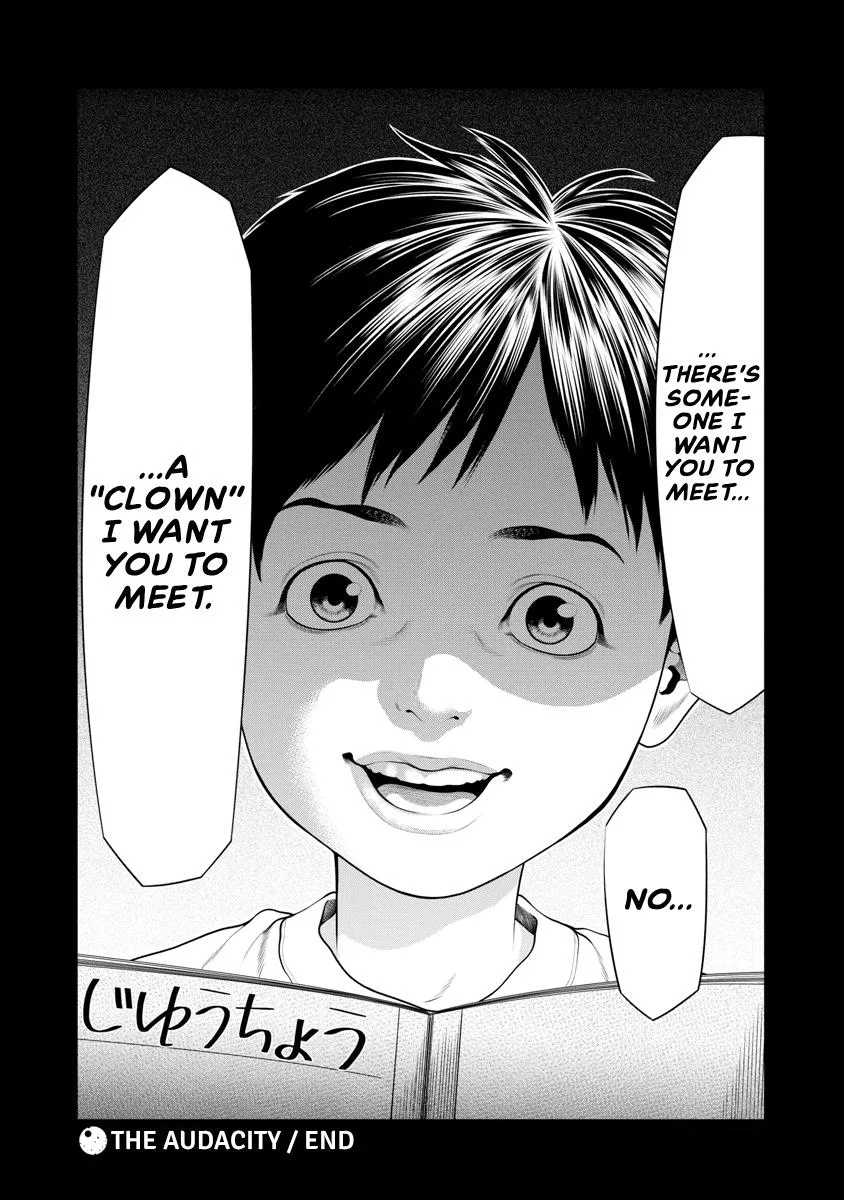 Pierrot Man Chapter 63 page 20