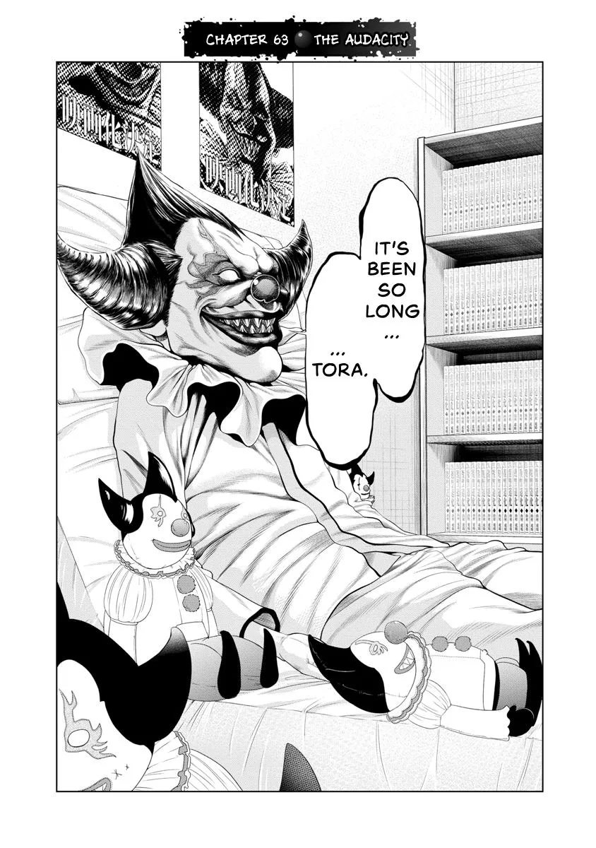 Pierrot Man Chapter 63 page 1