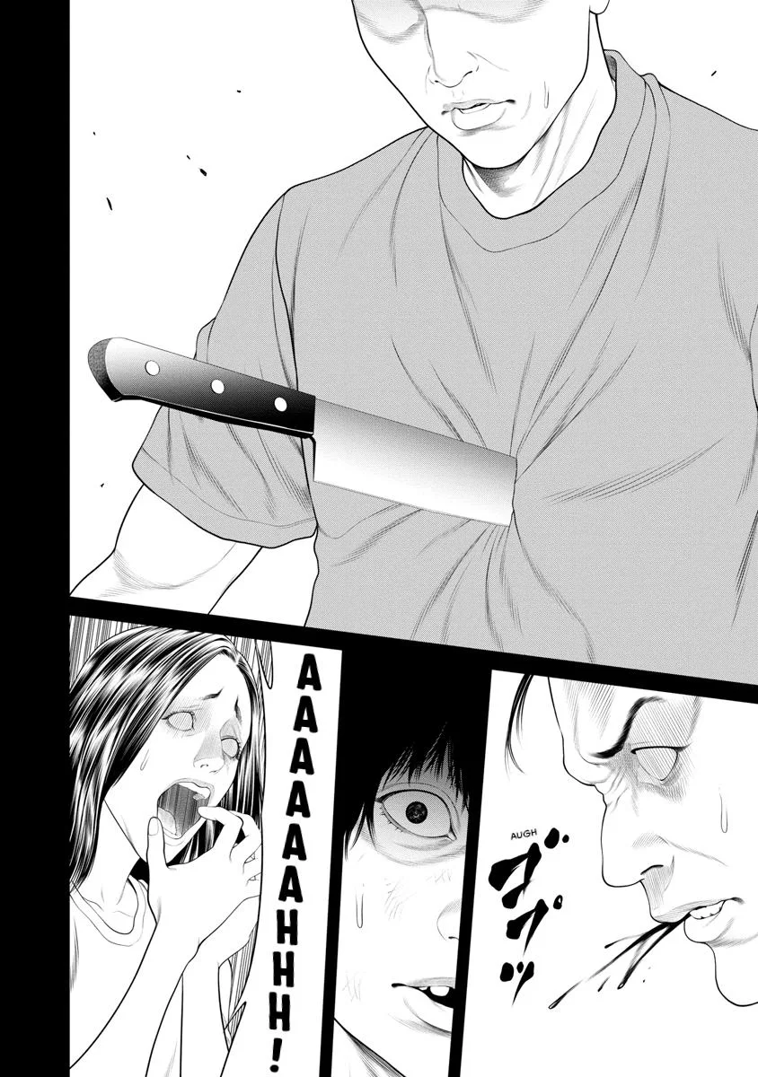 Pierrot Man Chapter 64 page 9