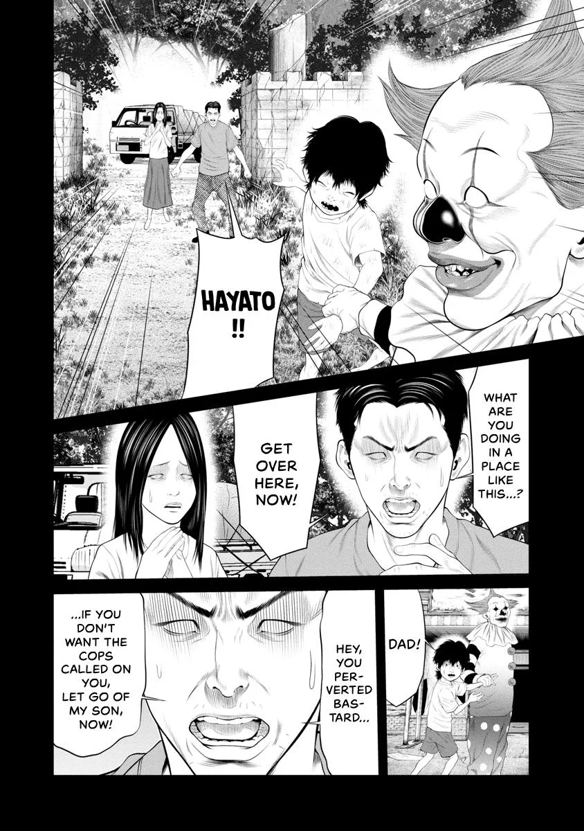 Pierrot Man Chapter 64 page 7