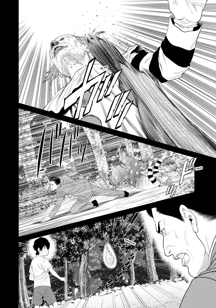 Pierrot Man Chapter 65 page 8