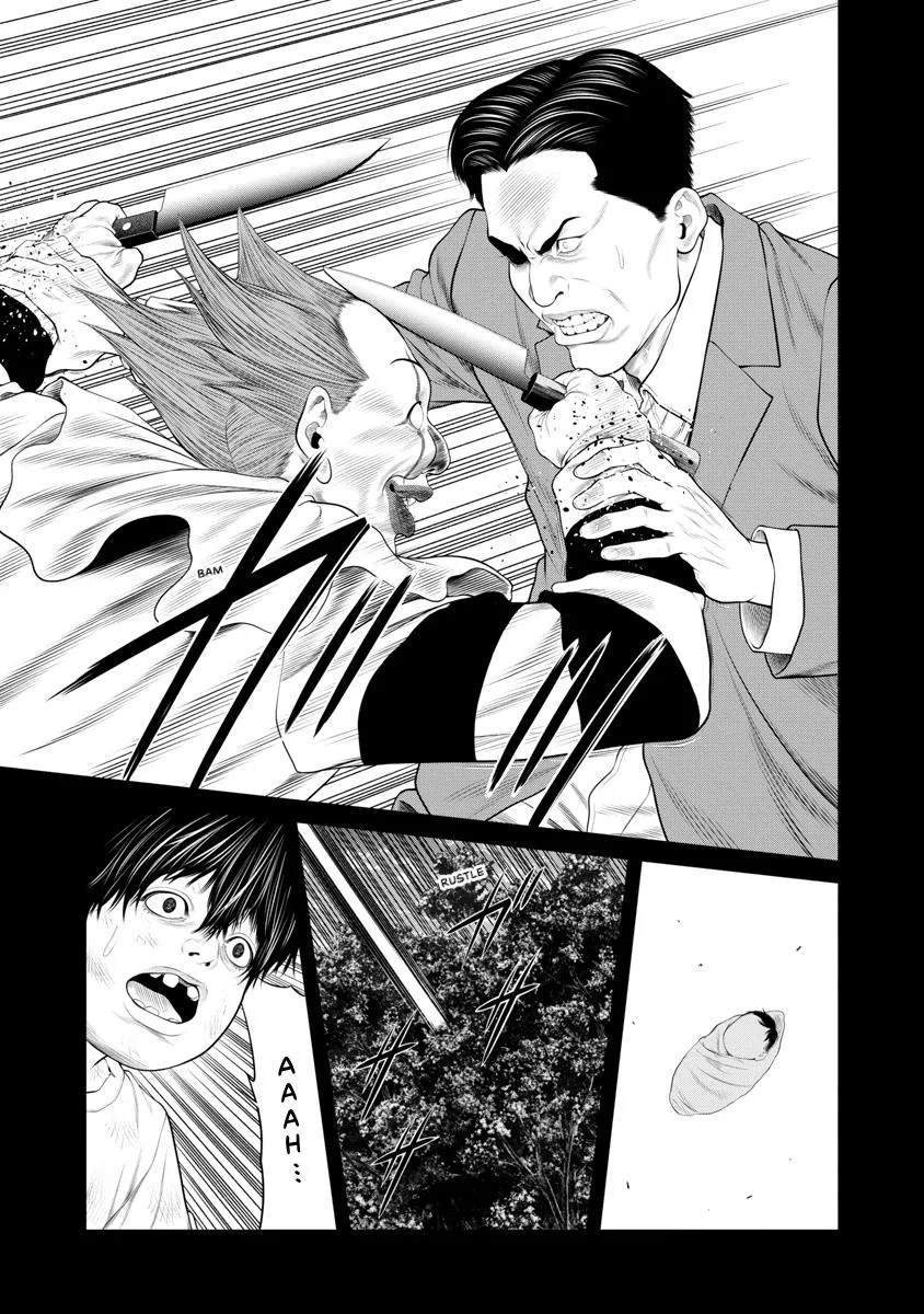 Pierrot Man Chapter 65 page 3
