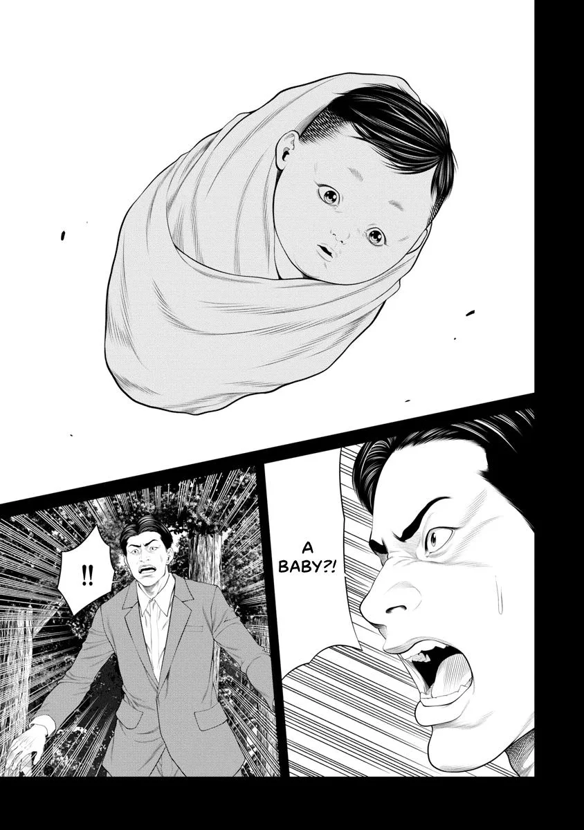 Pierrot Man Chapter 65 page 1