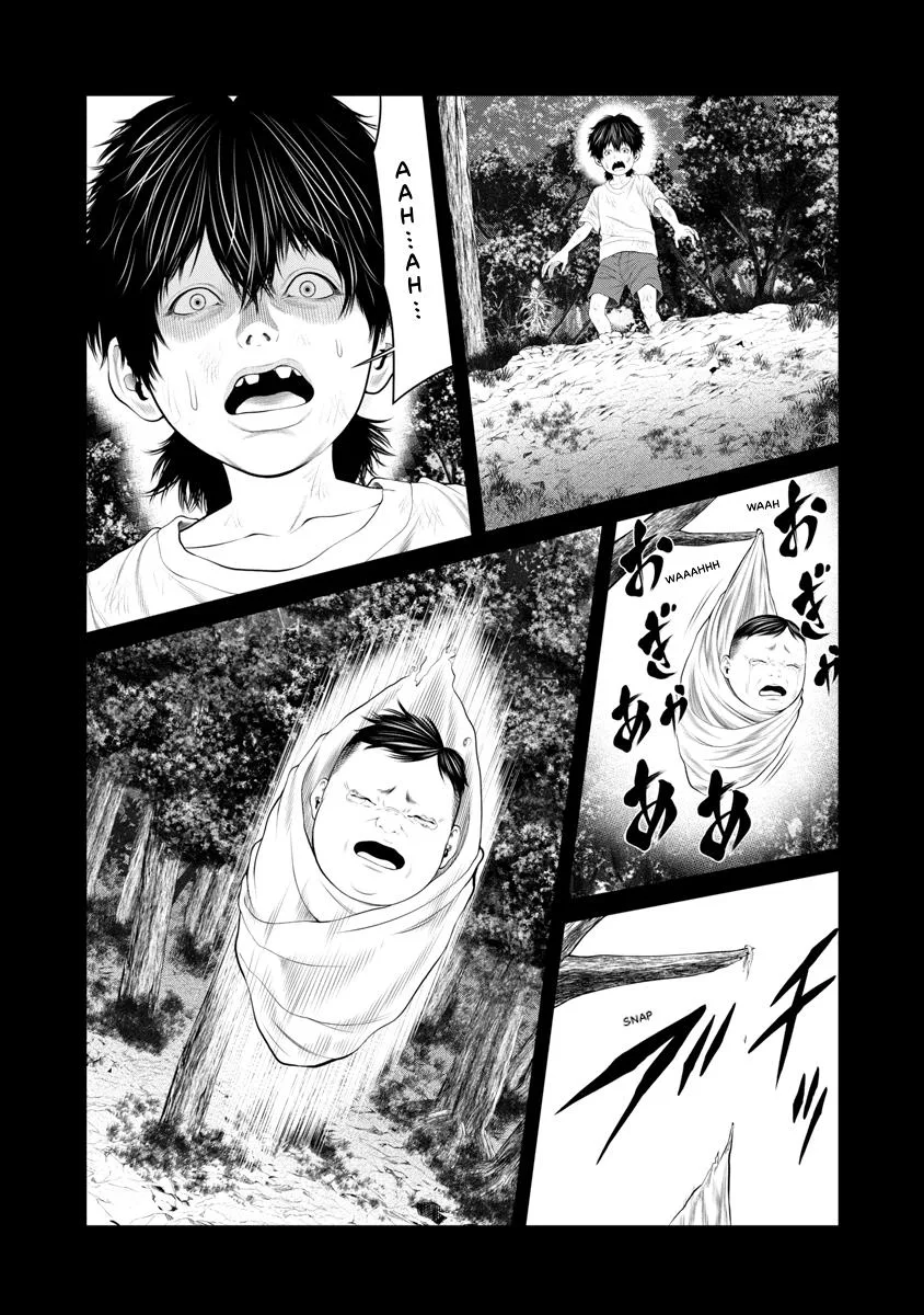 Pierrot Man Chapter 65 page 11