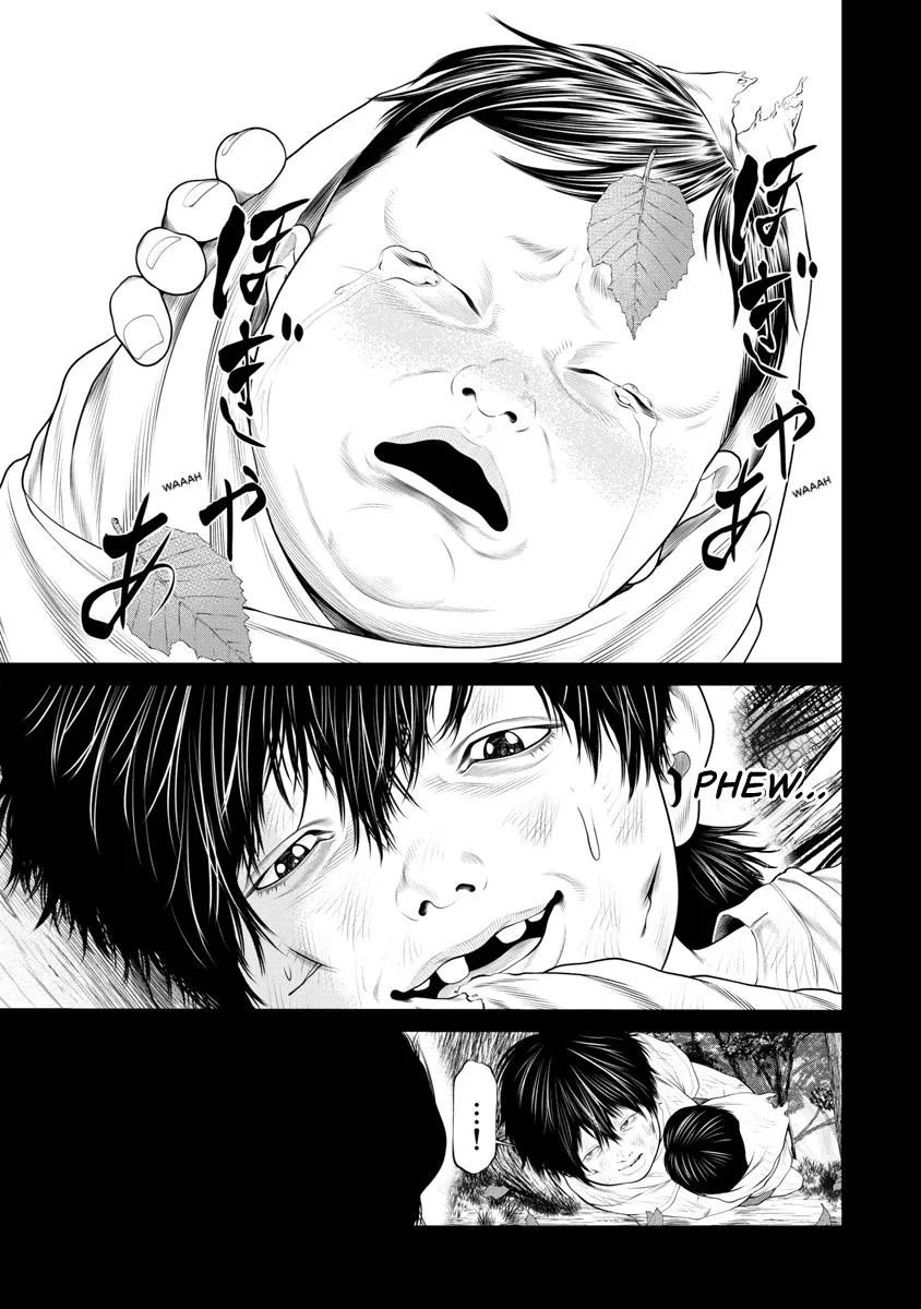 Pierrot Man Chapter 65 page 15