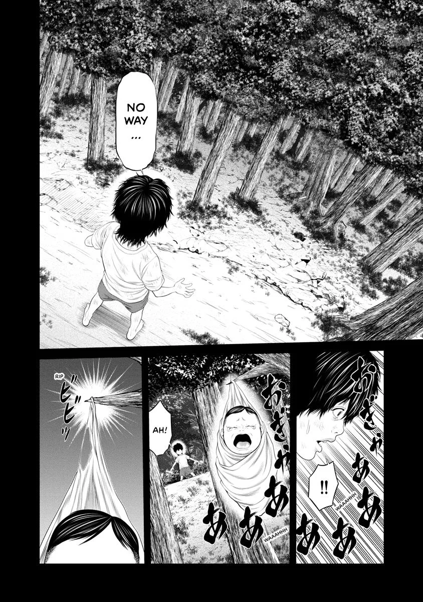 Pierrot Man Chapter 65 page 4