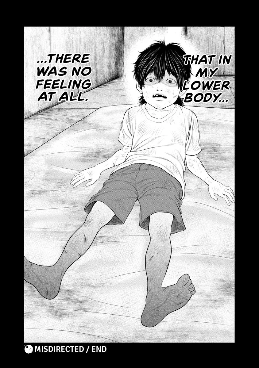 Pierrot Man Chapter 65 page 20