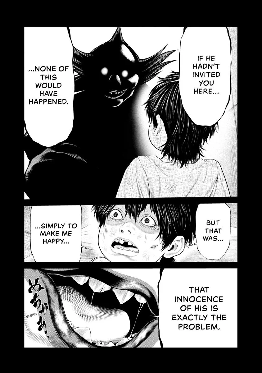 Pierrot Man Chapter 66 page 7