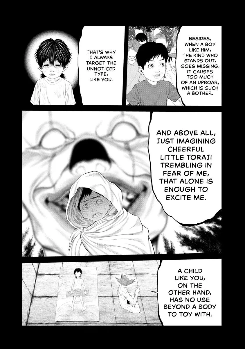 Pierrot Man Chapter 66 page 16