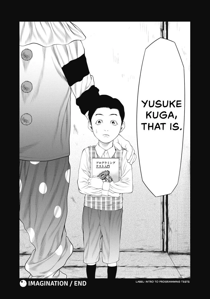 Pierrot Man Chapter 66 page 20