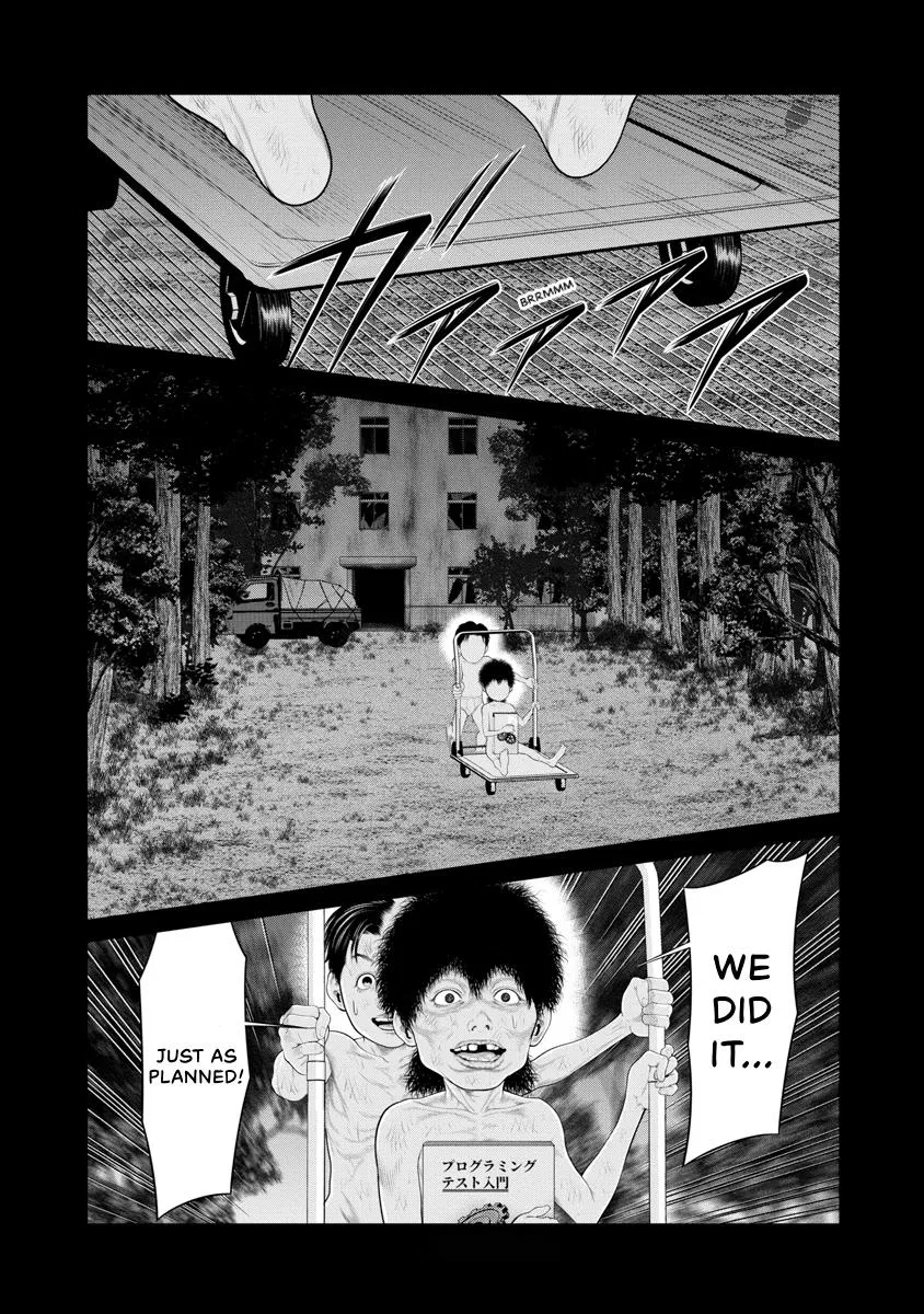 Pierrot Man Chapter 67 page 17