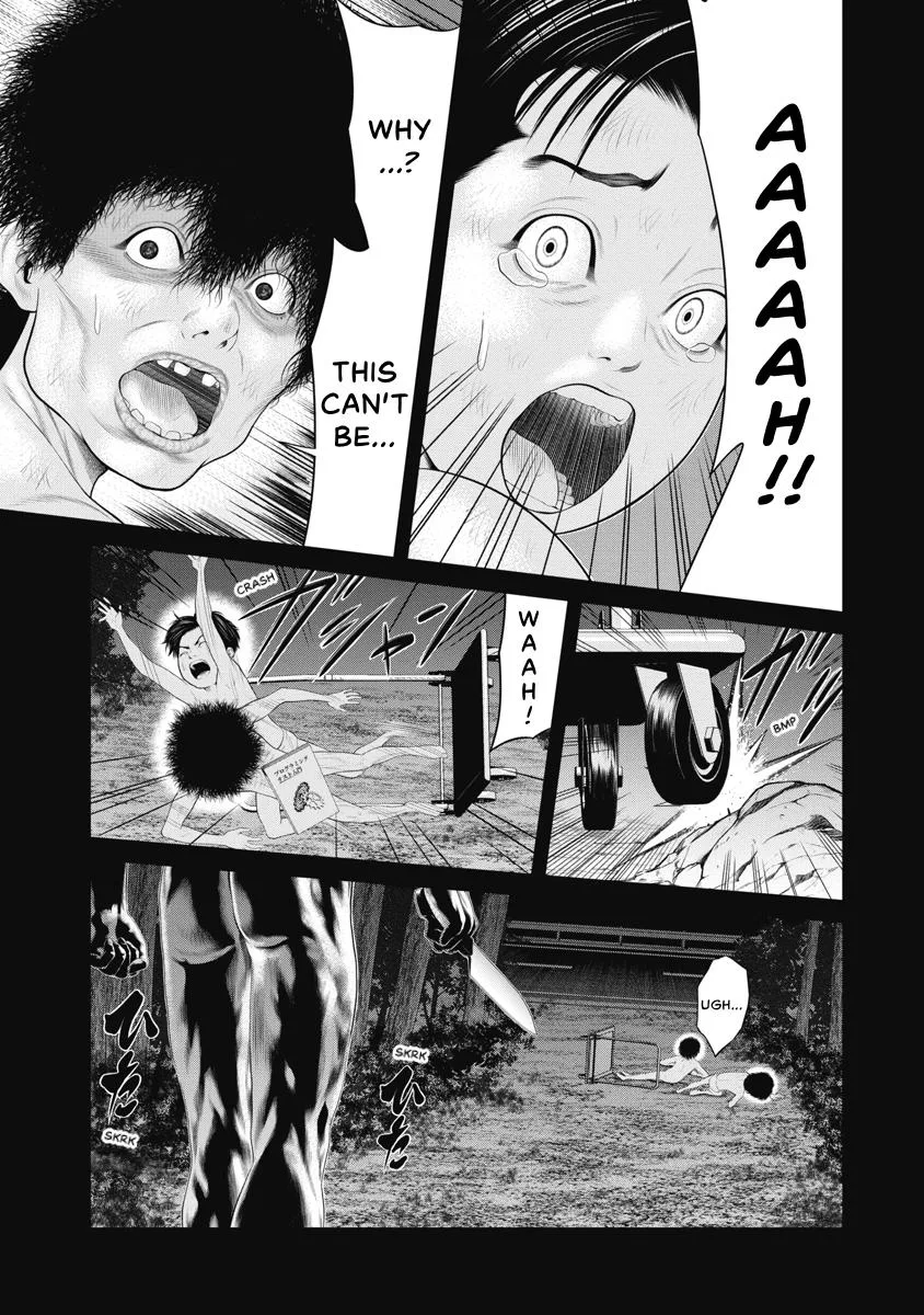 Pierrot Man Chapter 67 page 21