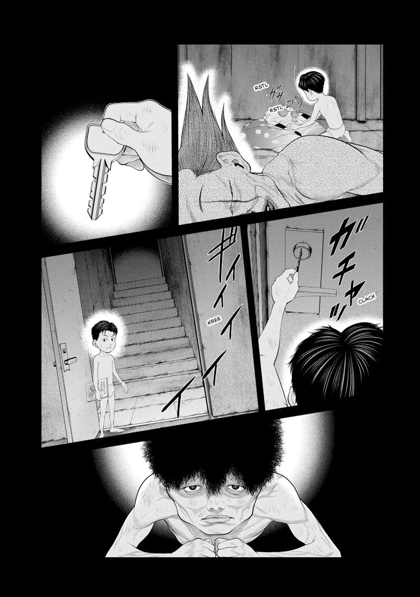 Pierrot Man Chapter 67 page 15