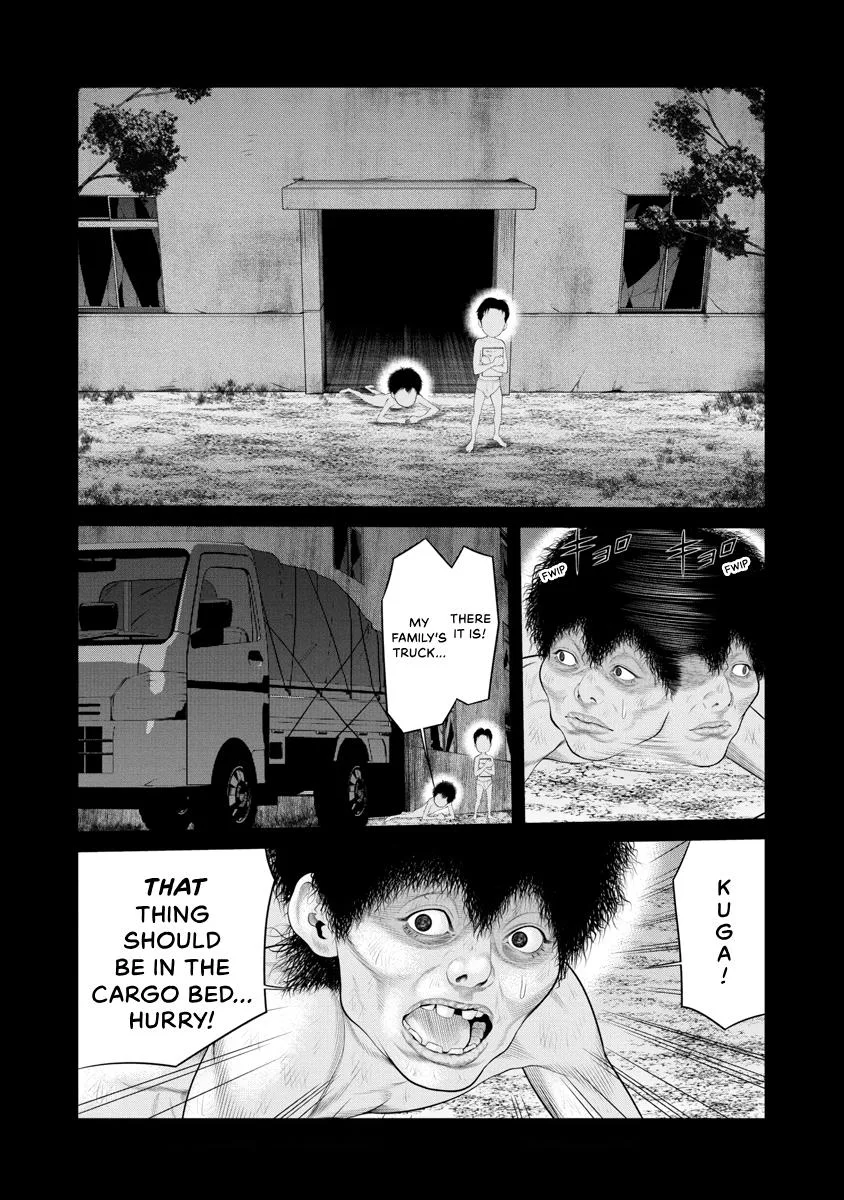 Pierrot Man Chapter 67 page 16