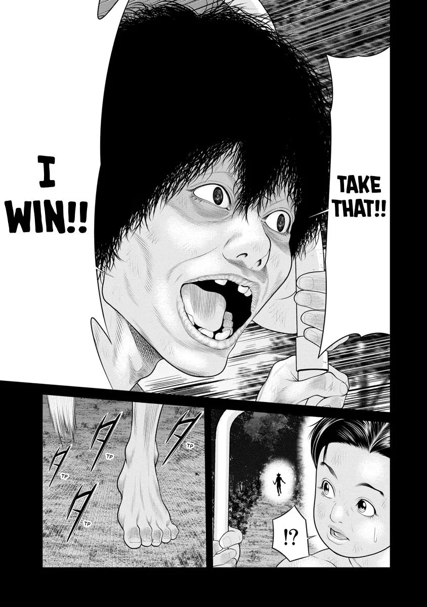 Pierrot Man Chapter 67 page 19