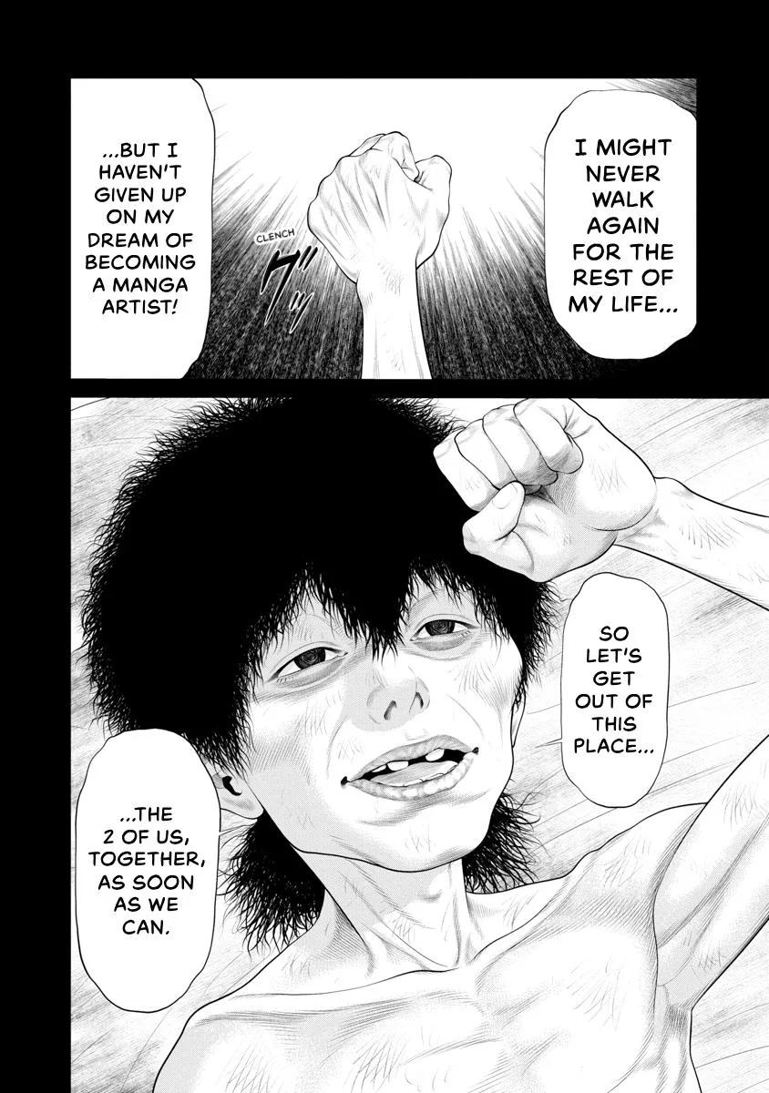 Pierrot Man Chapter 67 page 12