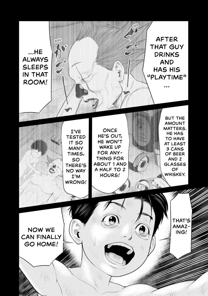 Pierrot Man Chapter 67 page 18