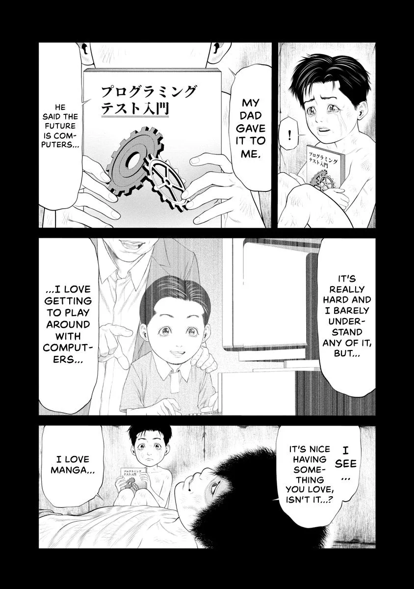 Pierrot Man Chapter 67 page 11
