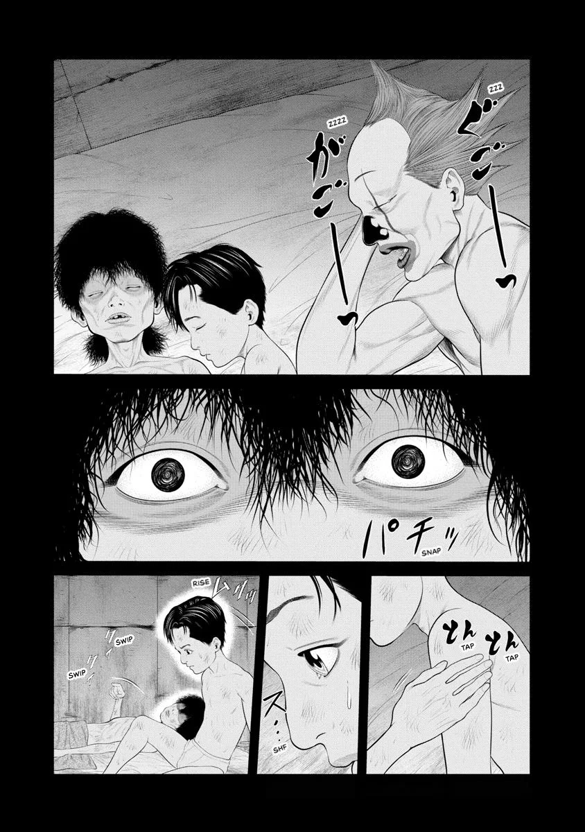 Pierrot Man Chapter 67 page 14