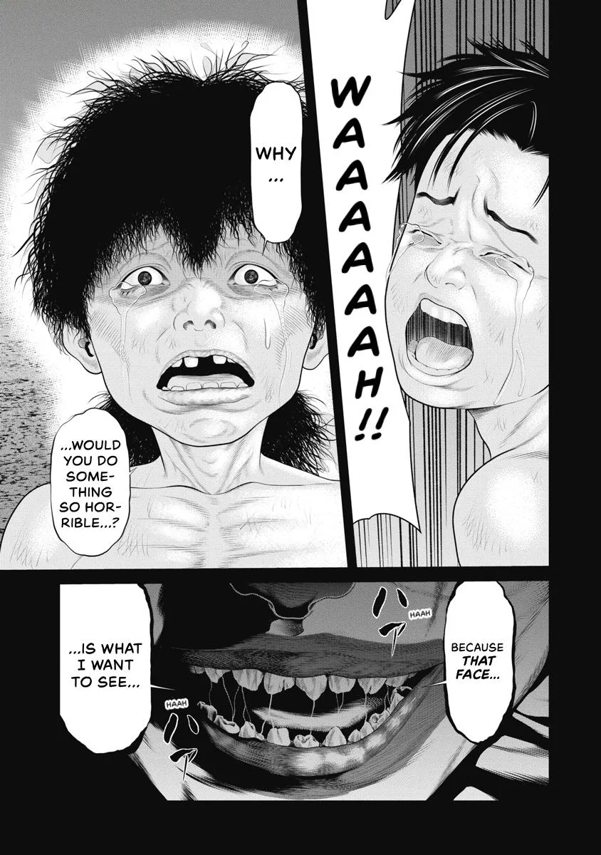 Pierrot Man Chapter 67 page 23