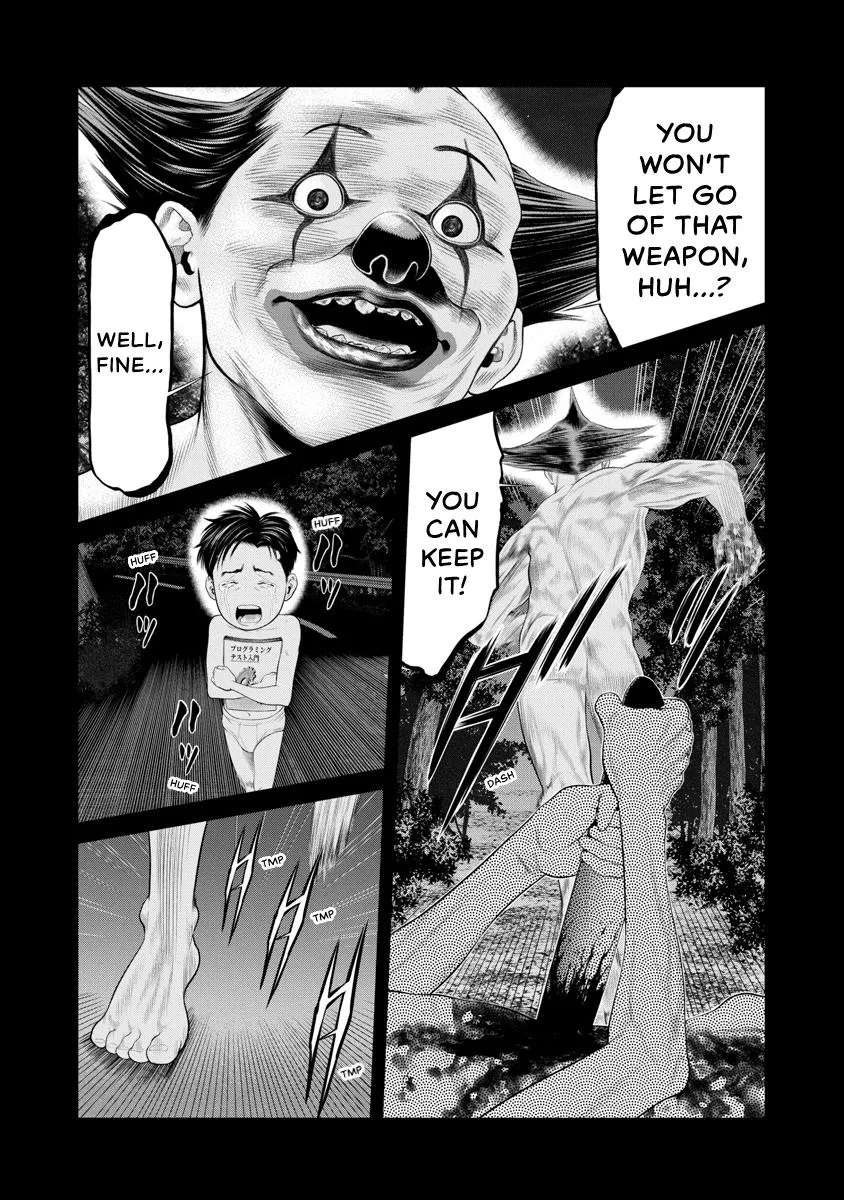 Pierrot Man Chapter 68 page 12