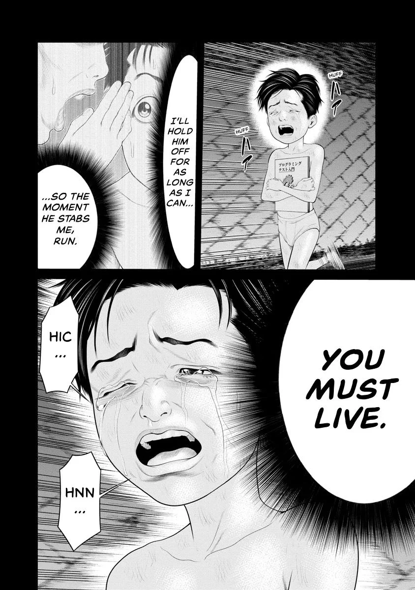 Pierrot Man Chapter 68 page 10