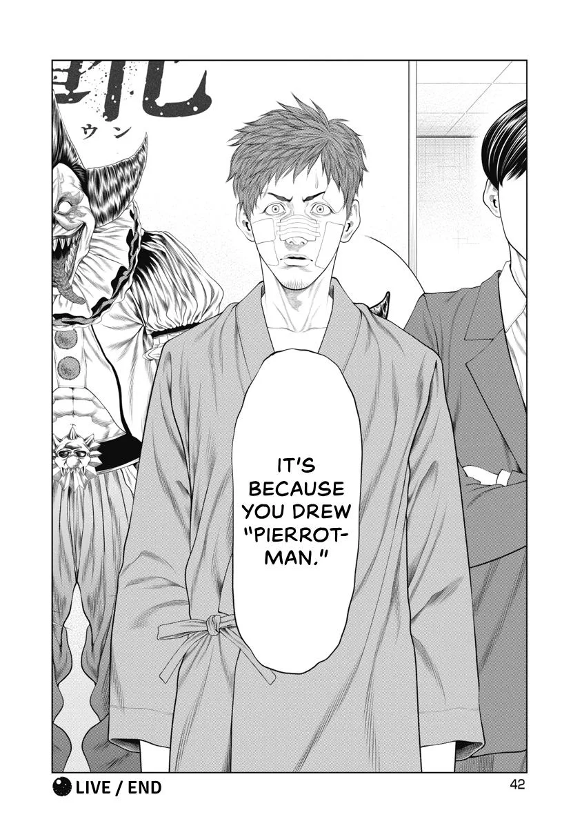 Pierrot Man Chapter 68 page 20