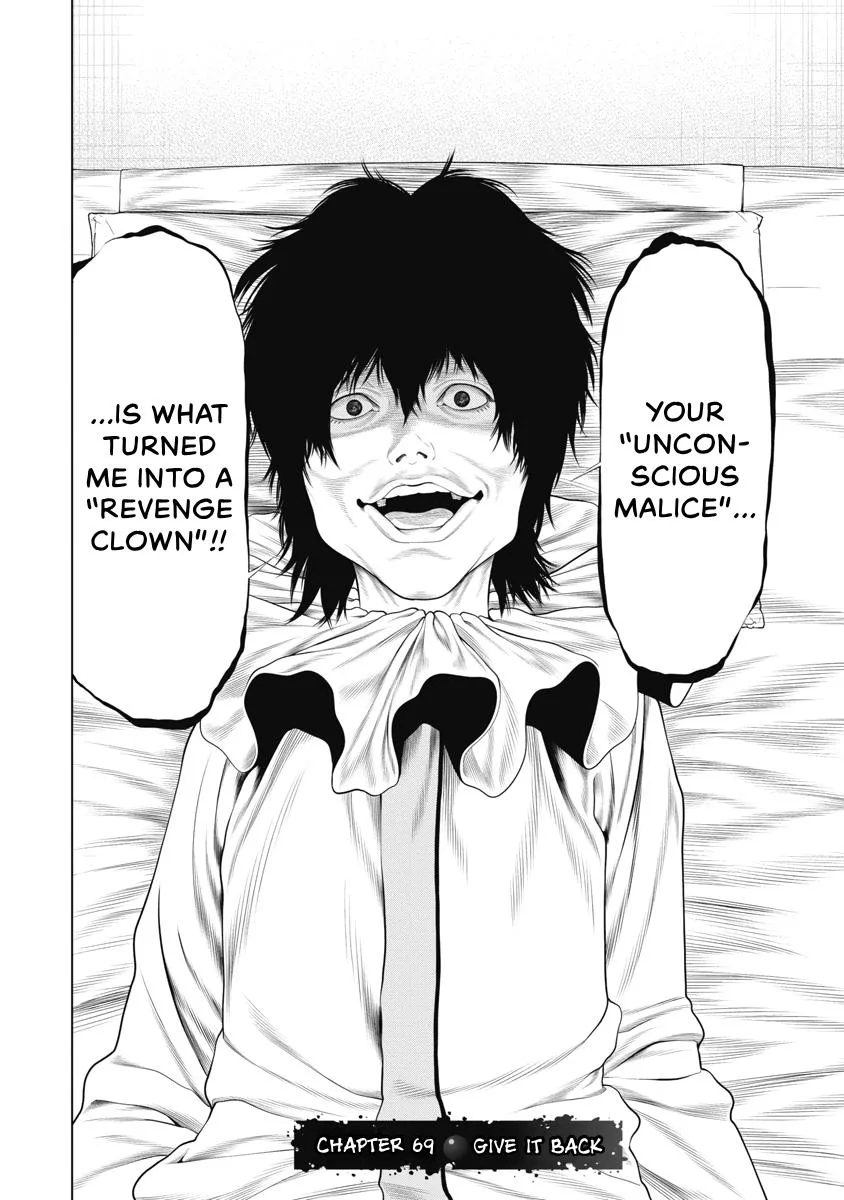 Pierrot Man Chapter 69 page 3