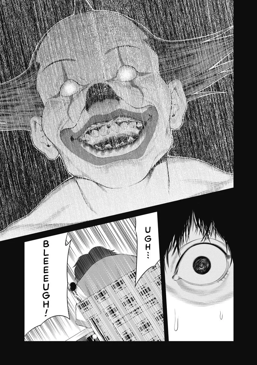 Pierrot Man Chapter 69 page 8