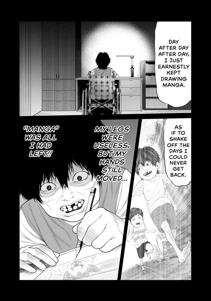 Pierrot Man Chapter 69 page 7